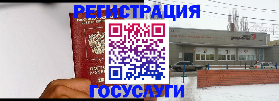 форма 3 в Брянске